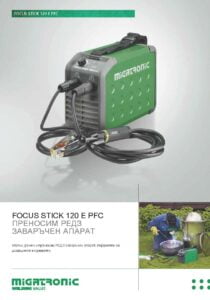 корица на брошура на FOCUS Stick 120 migatronic