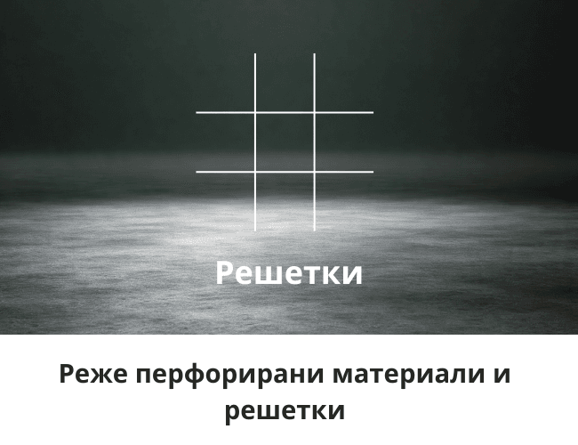 Title (21)